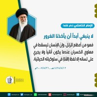 صور متفرقة